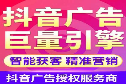 案例分享：百度竞价开户助力企业业绩翻倍